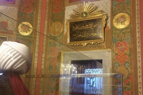 Ceddimiz Fatih Sultan Mehmet Han’ın Fatih’deki kabri şeriflerini ziyaret ettik.