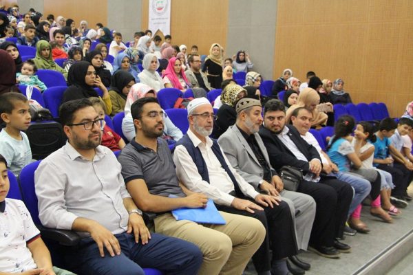 Yaz Kursu Kapanış Programı