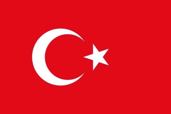 TAZİYE
