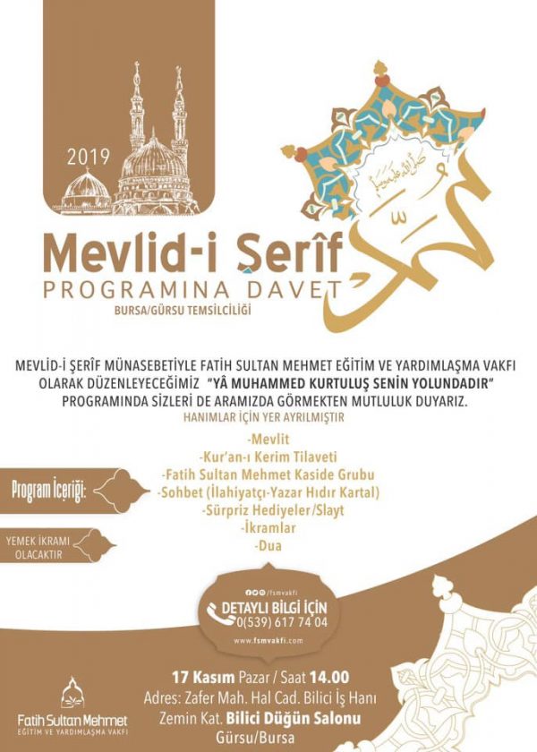 YA MUHAMMED KURTULUŞ SENİN YOLUNDADIR
