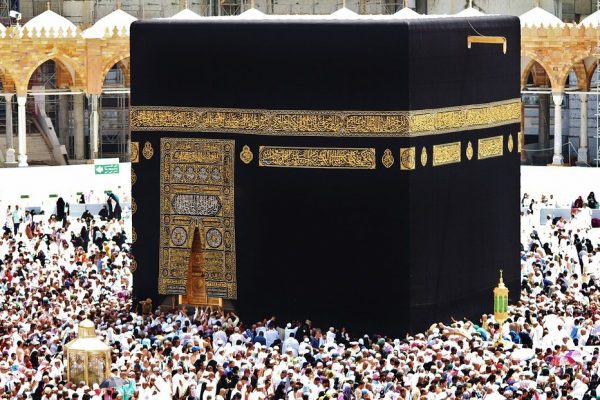 Allâh-u Teâlâ Ahiret’te Gözle Görülebilir Mi?