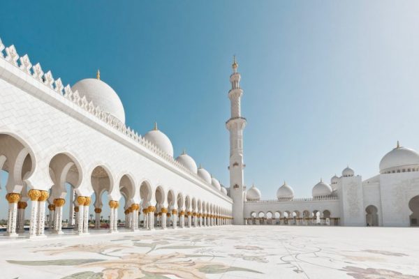 Muhaddis İmâm Herari’nin Allâh Hakkında El-Kadîm Lafzını Kullanması Ve Açıklama Yapması