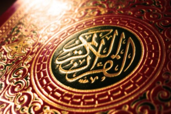 Âlimler; Allâh-u Teâlâ’nın Bilinmesi Farz-ı Ayn Olan 13 Tane Sıfatı Olduğunu Söylemişlerdir. Bunlar Hangileridir?