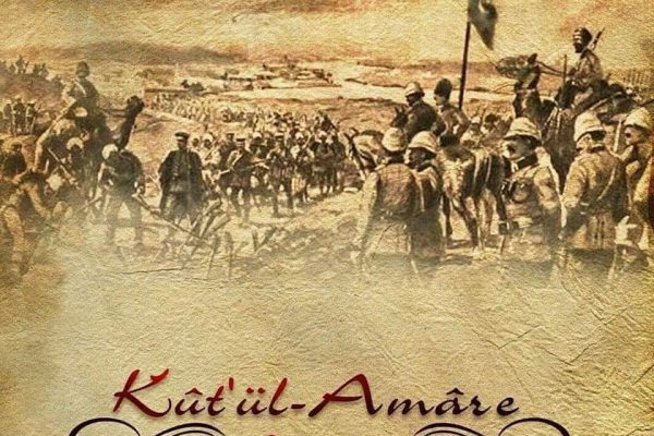 KUTÜL AMARE