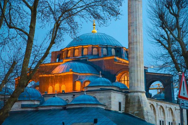 HADES SEBEBİYLE HARAM OLAN ŞEYLER