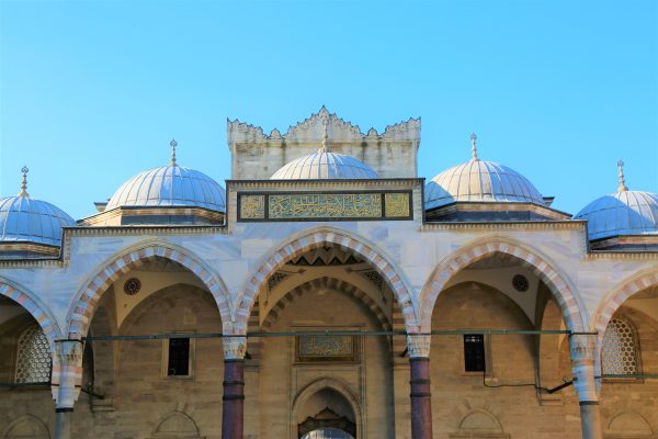 NAMAZIN İÇİNDEKİ FARZLAR