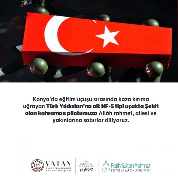 Taziye