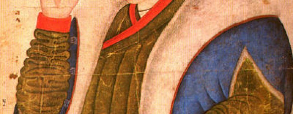 fatihportre