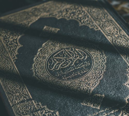 quran-4178711_1920
