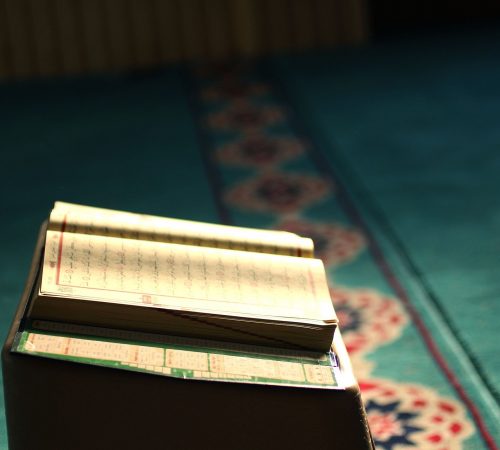 quran-4758830_1920