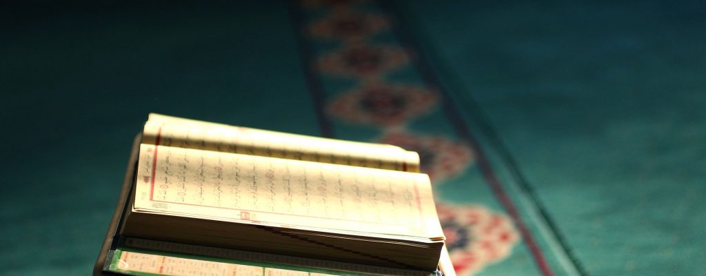 quran-4758830_1920